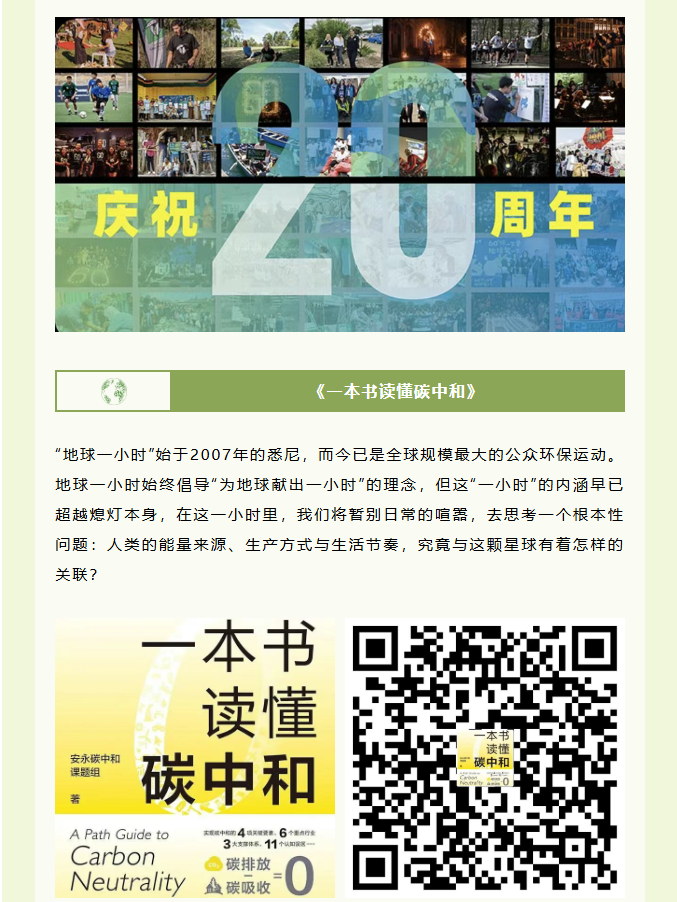 image.png?v=1775284508839