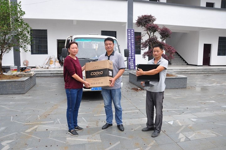 20170927104611_h4q6qurj3j