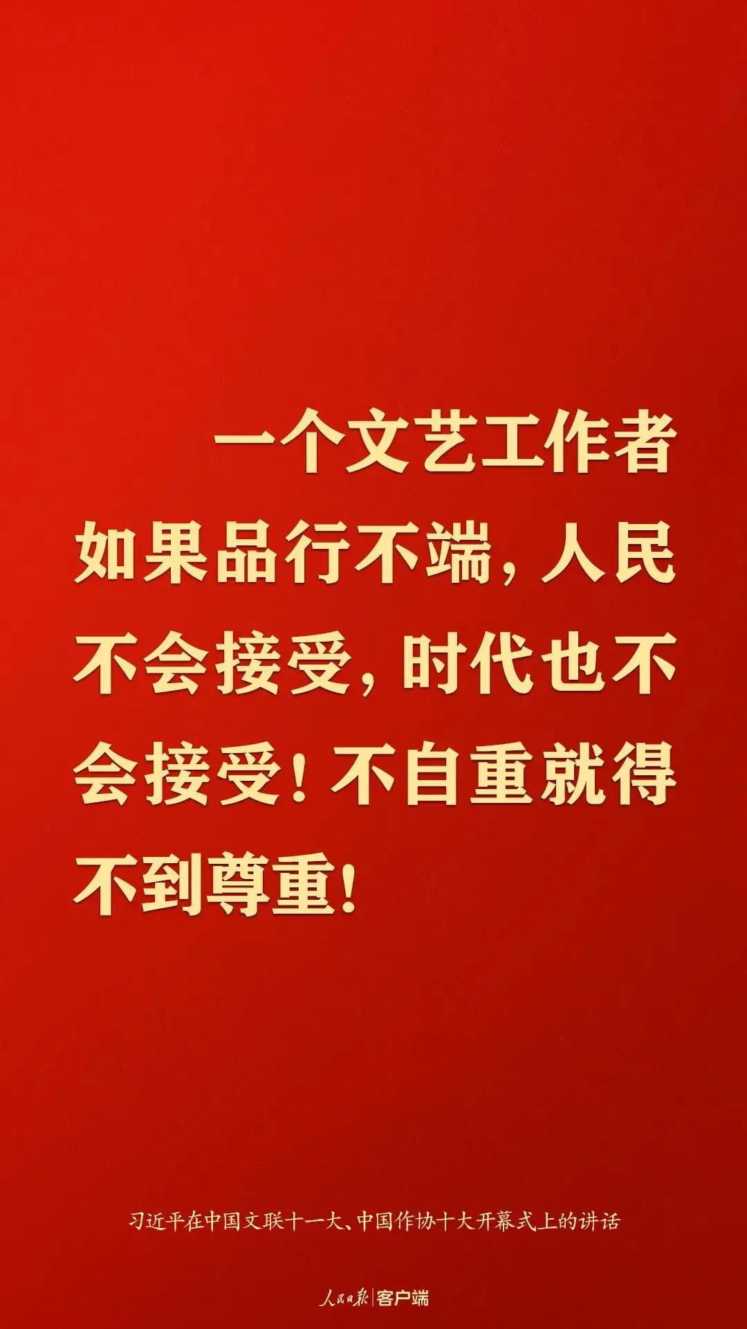 微信图片_20211217103909.jpg
