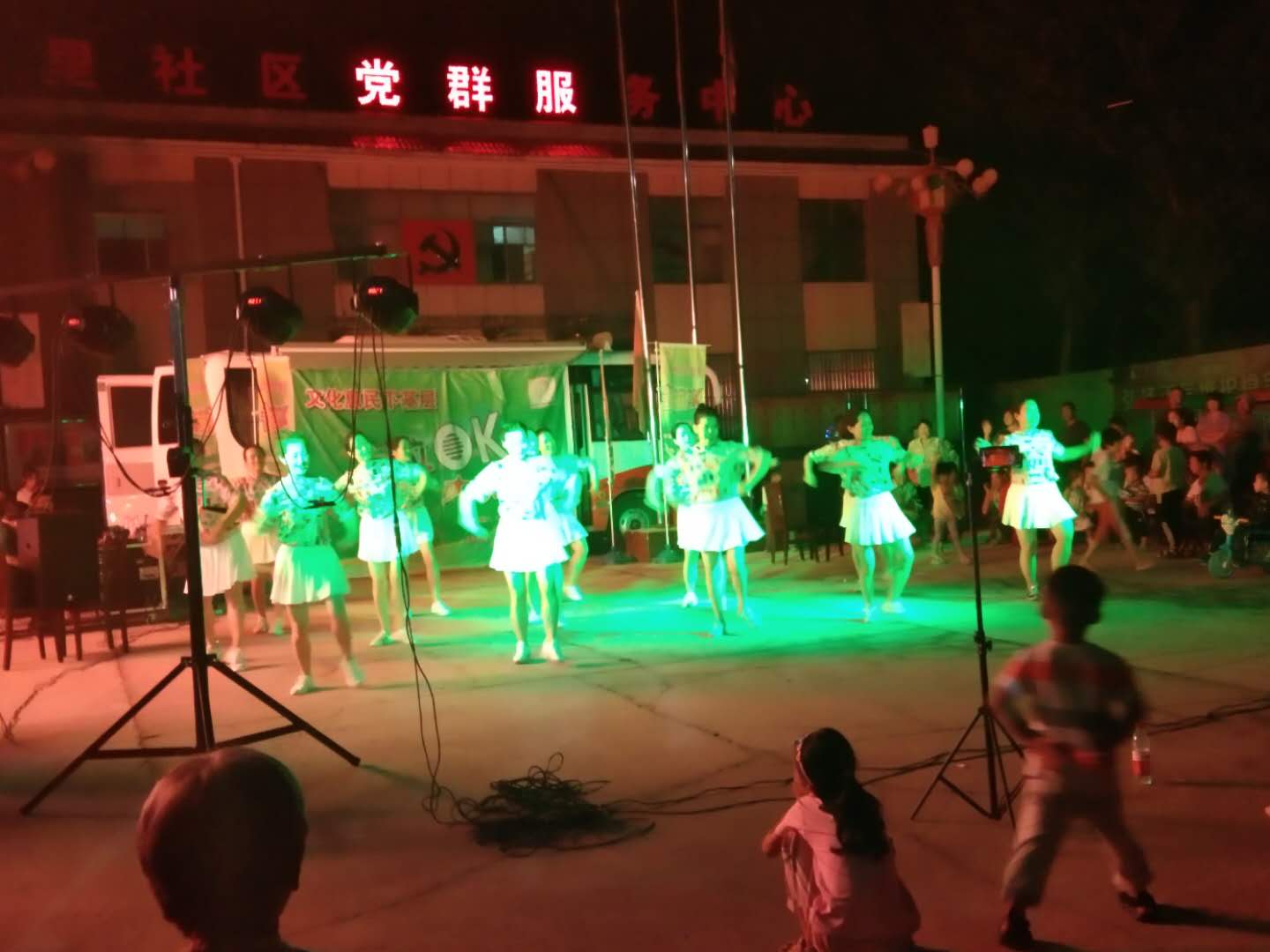 卡拉OK西八里营 卡拉OK西八里营.jpg