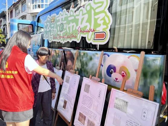 微信图片_20240808150702 微信图片_20240808150702.jpg?v=1765784282490