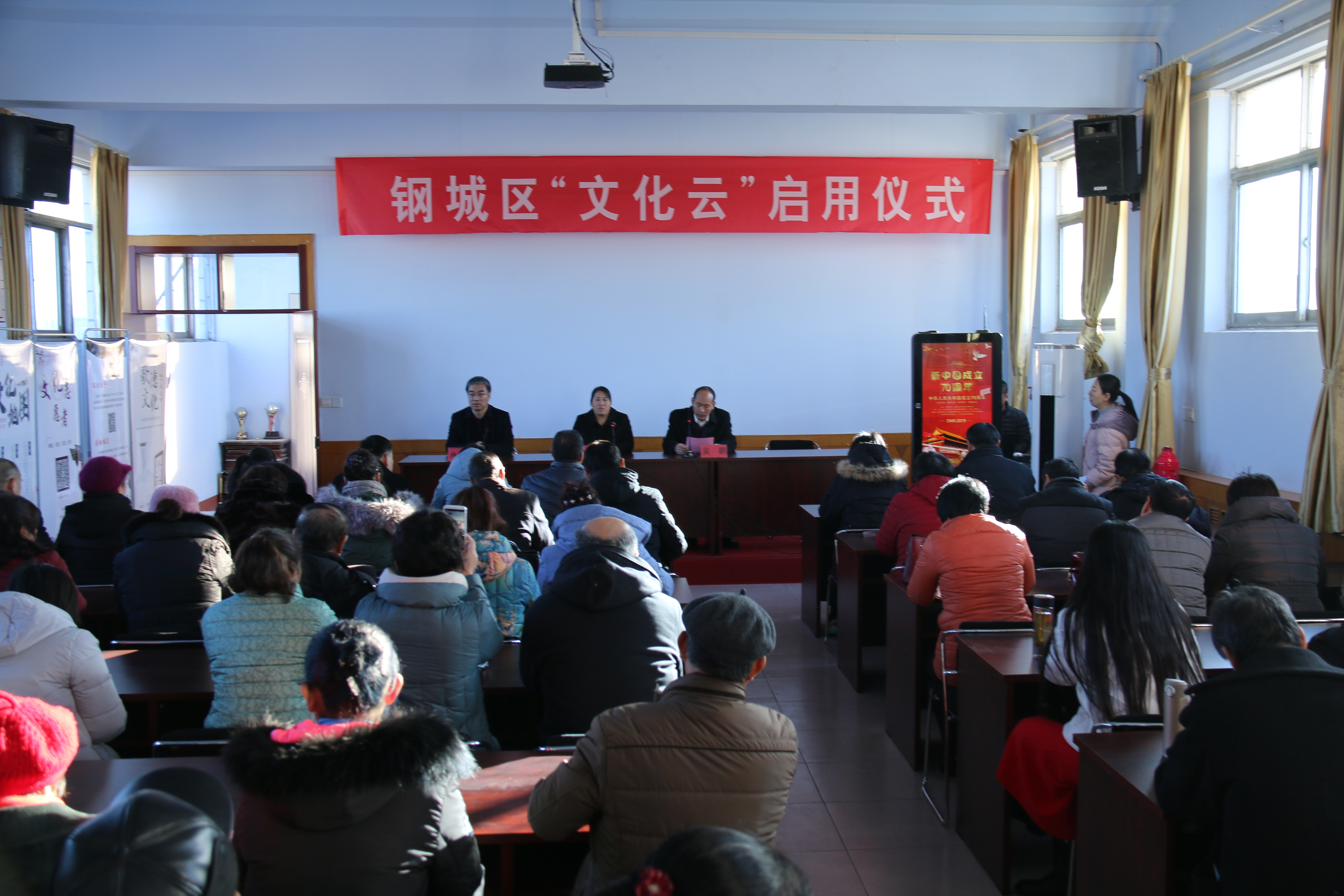 微信图片_20191231142103 微信图片_20191231142103.jpg