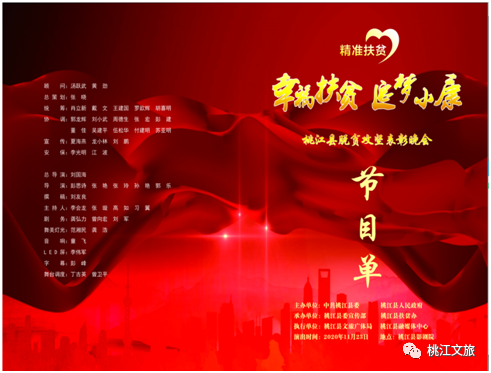 微信图片_20210813104350 微信图片_20210813104350.png?v=1765813254191