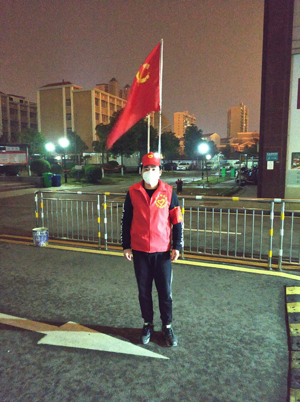 徐平值守 徐平值守.jpg