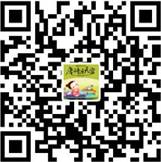 clip_image020 https://mmbiz.qpic.cn/mmbiz_png/bWutsMvgQllHLlIJ98ONXiaPPgibqzpg0YibpWv0kDgPF9l8PUfIvj7tHlGp0IaCzVZuCWJEt0ESf3wibHbjA8gLpA/640?wx_fmt=png