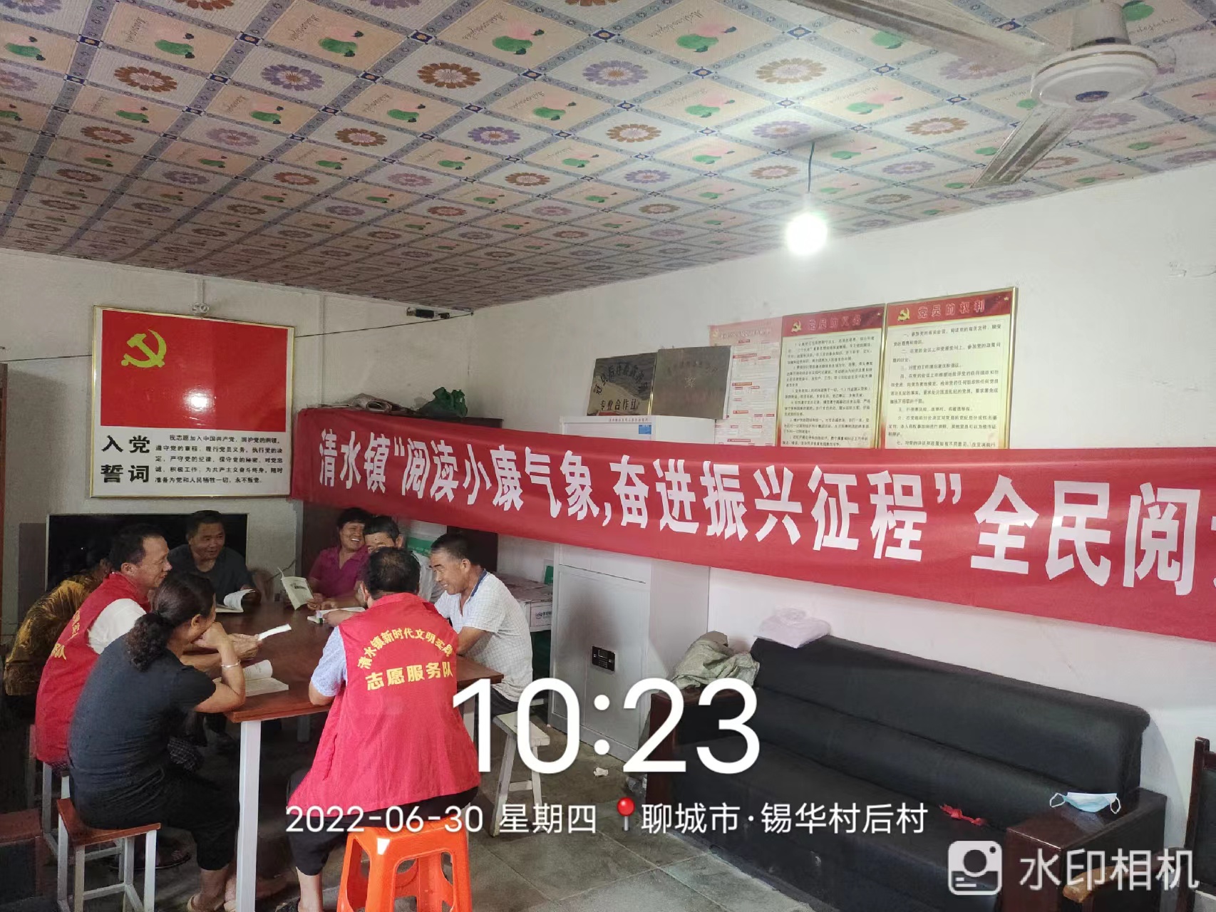 微信图片_202206301048411.jpg