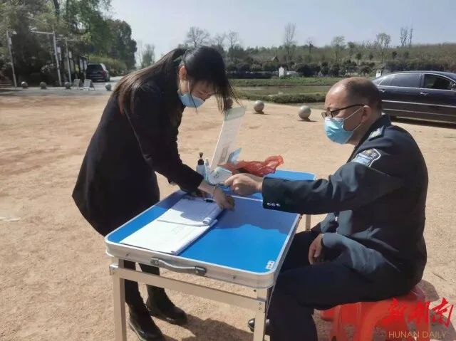 微信图片_20220412163804 微信图片_20220412163804.jpg