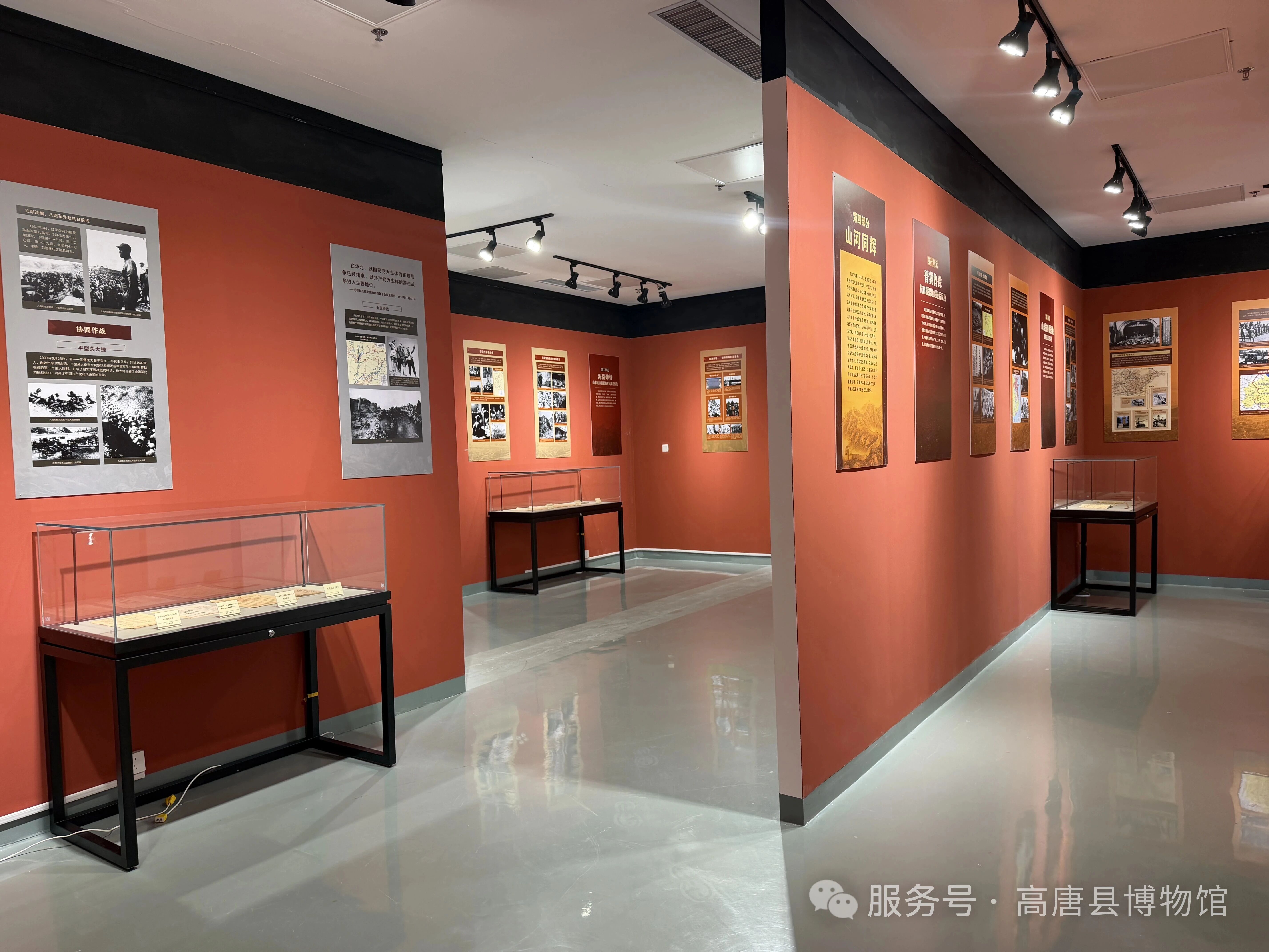微信图片_2026-08-29_141155_250 微信图片_2026-08-29_141155_250jpg