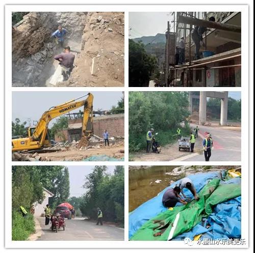 微信图片_20210614092359