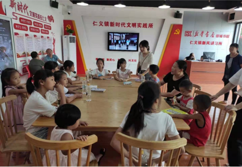 仁义镇依托新时代文明实践所建设最美潇湘文化阵地谱写乡村振兴新篇章234