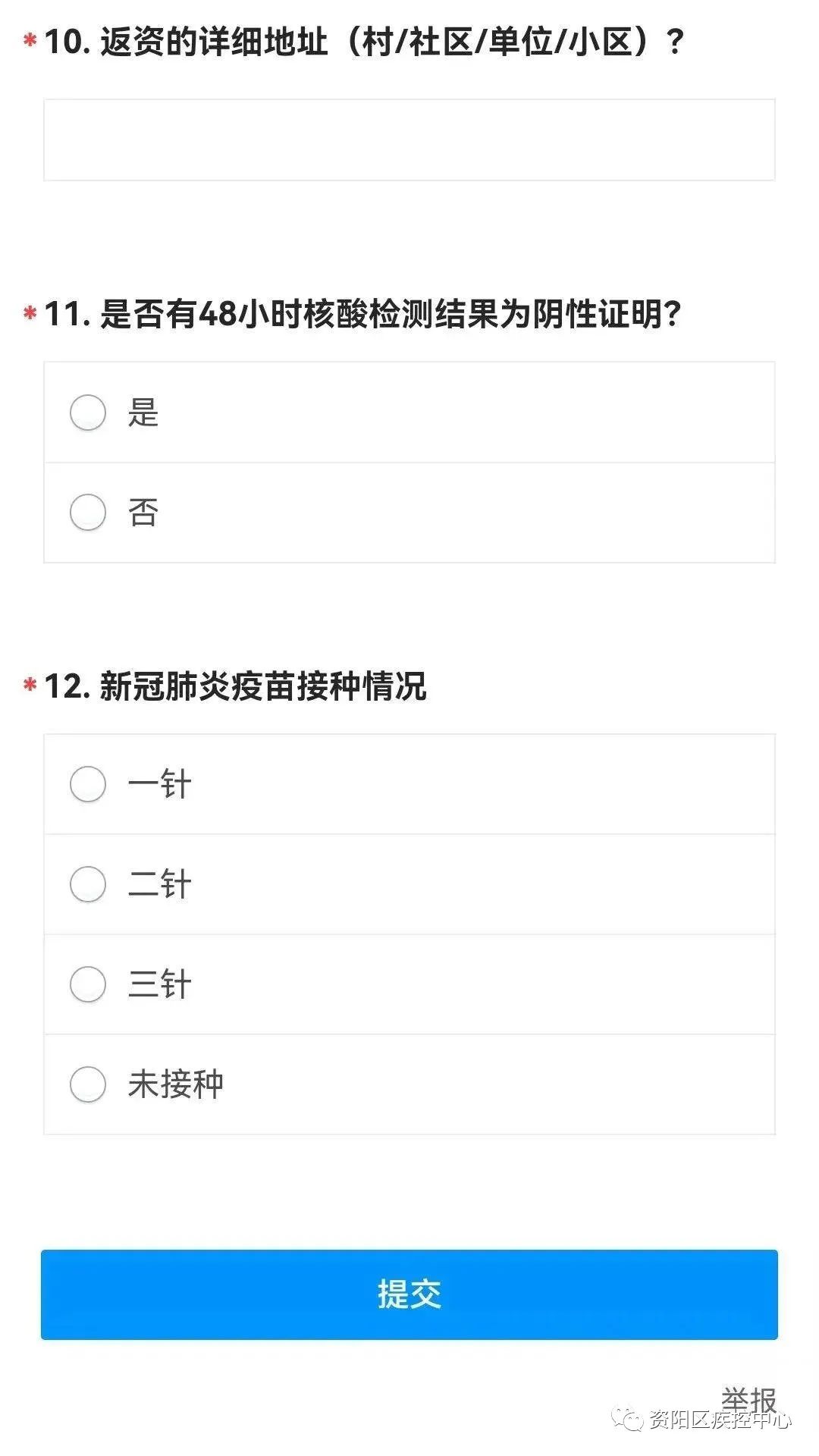 4 4.jpg?v=1765870581603