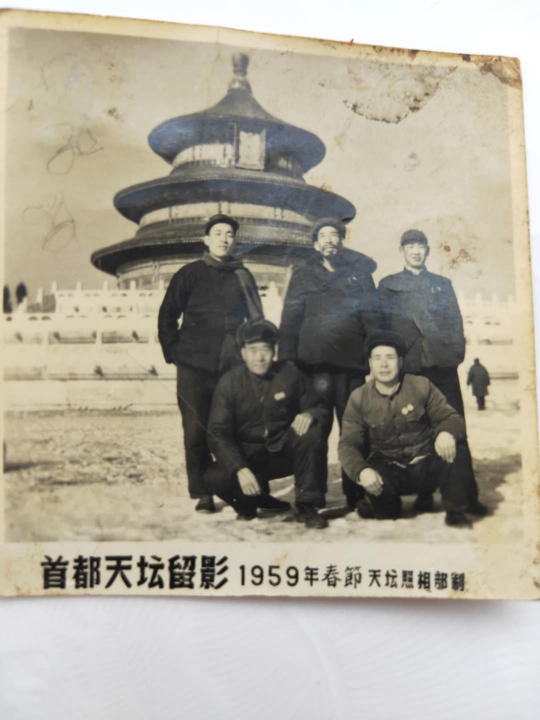 微信图片_20190610173209