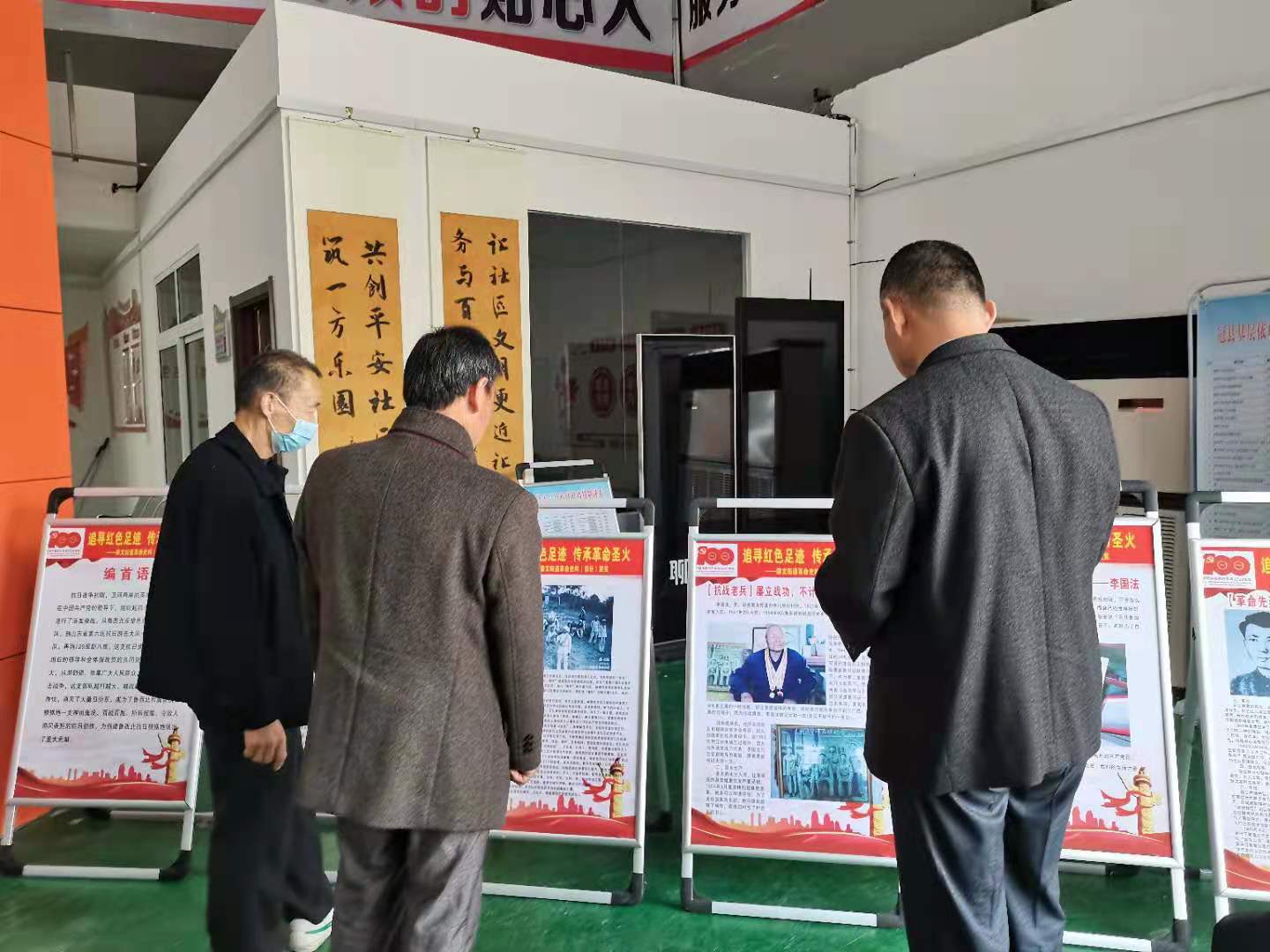 微信图片_202104301028101