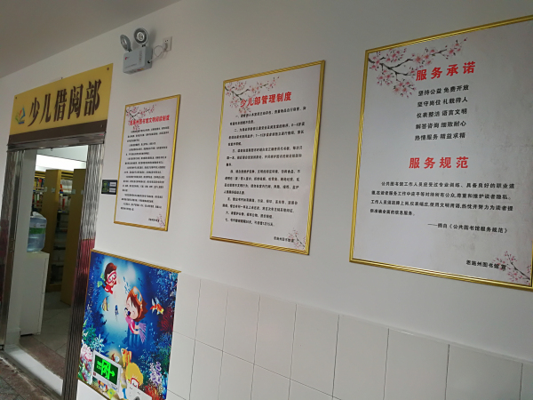 IMG_20171214_150108.jpg?v=1762255378165