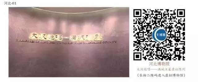 微信图片_20200303091457