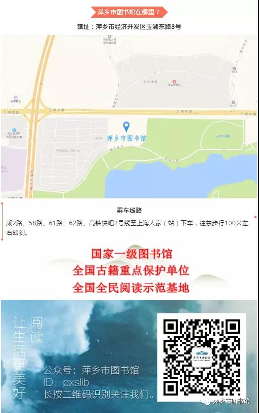 微信图片_20201013235810 微信图片_20201013235810.jpg