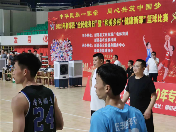 微信图片_20230827222701 微信图片_20230827222701.jpg