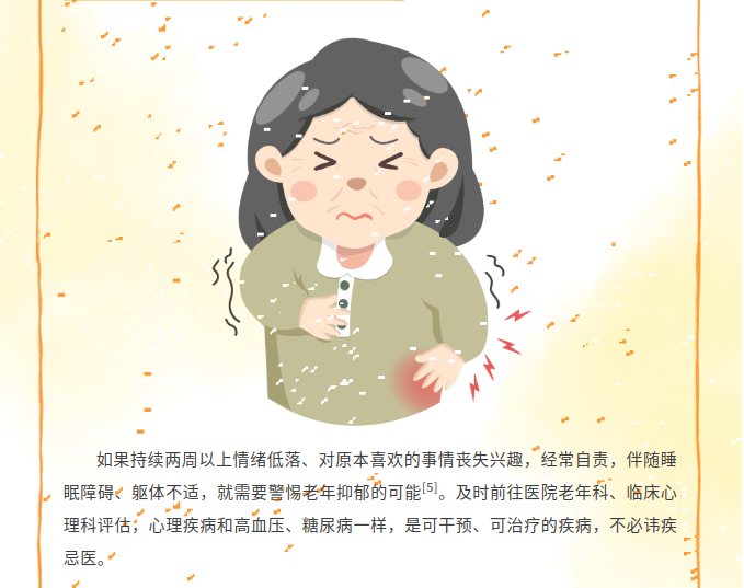 image.png?v=1792916069418