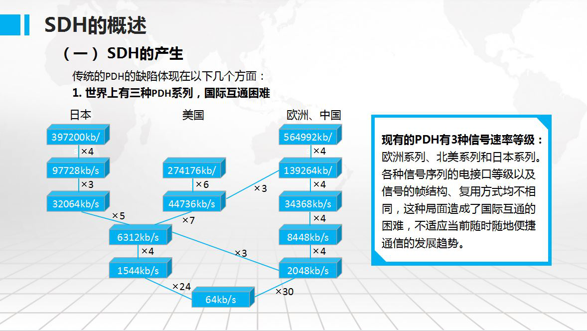 图片23.png