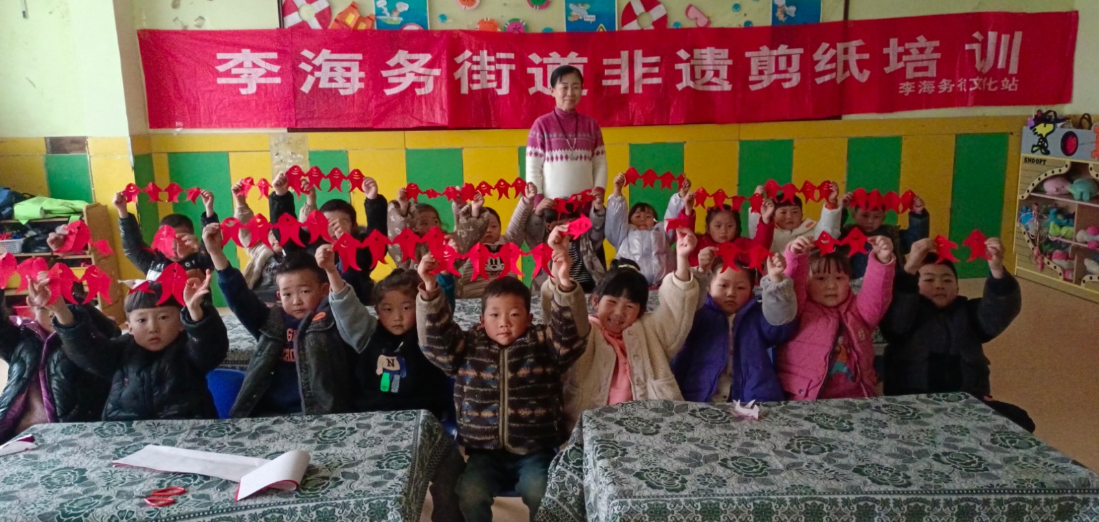 微信图片_20220105132653