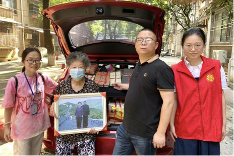 QQ截图20201105134500 QQ截图20201105134500.png?v=1764810961997