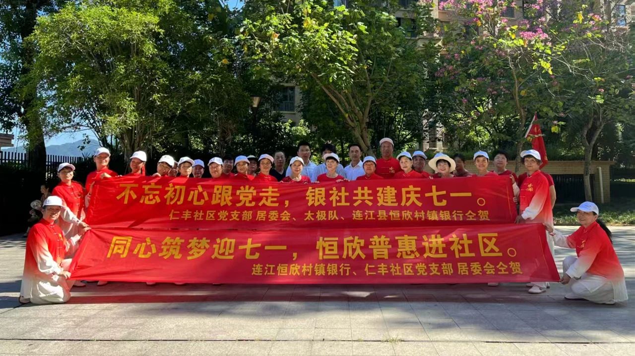 DM_20250703163219_005 DM_20250703163219_005.jpeg