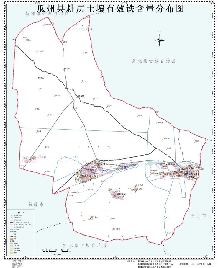 pagenumber_ebook=14,pagenumber_book=0