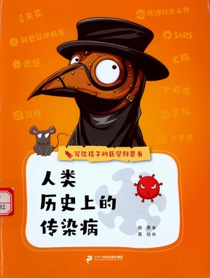 图像 (12) 图像 (12).jpg?v=1762489711193