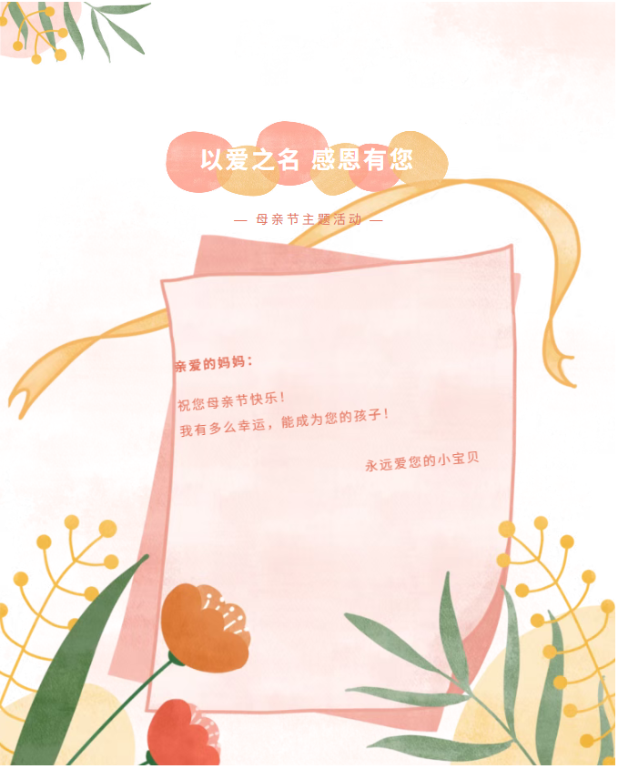 image.png?v=1779352497043