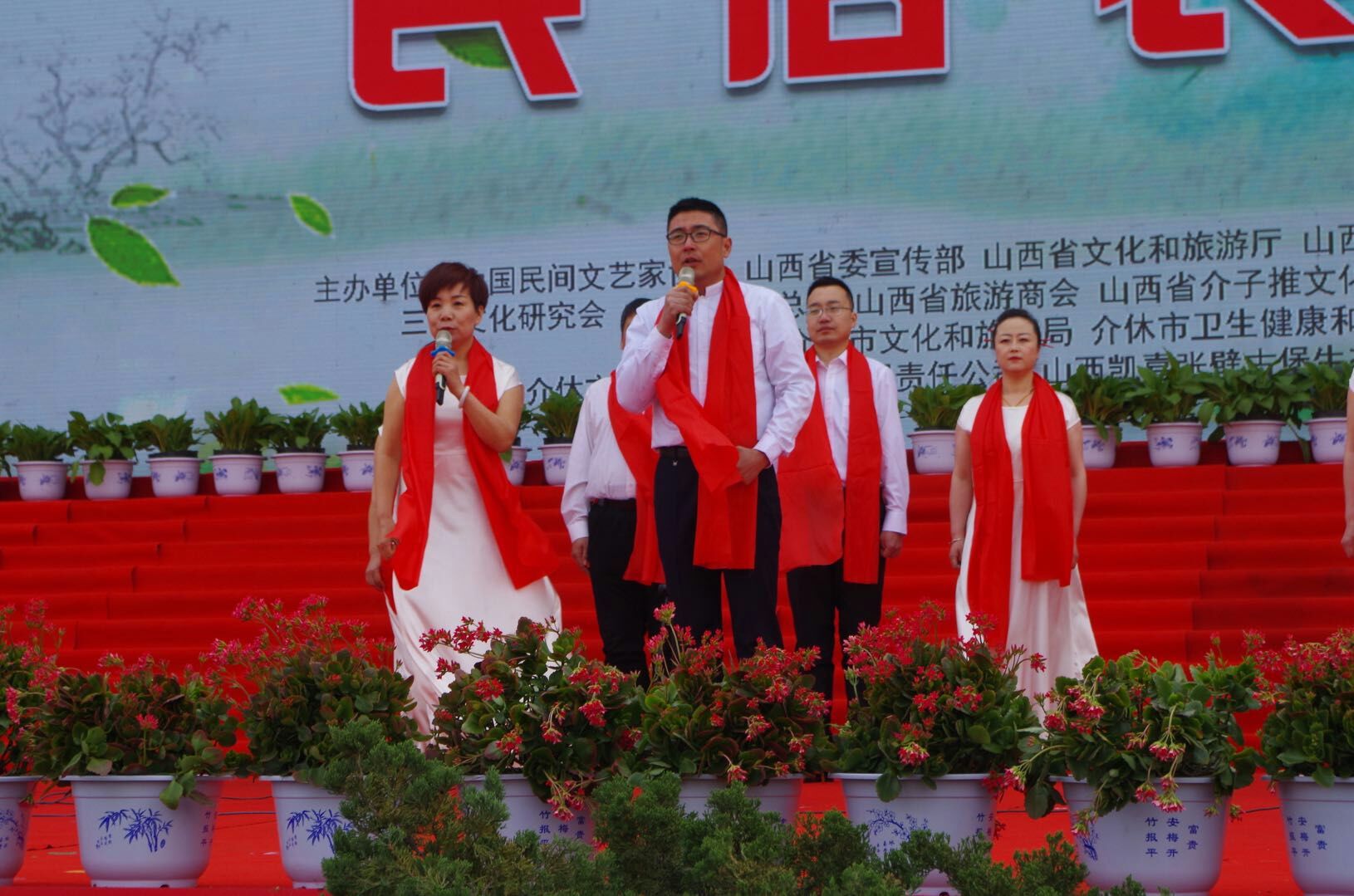 微信图片_20190403103217