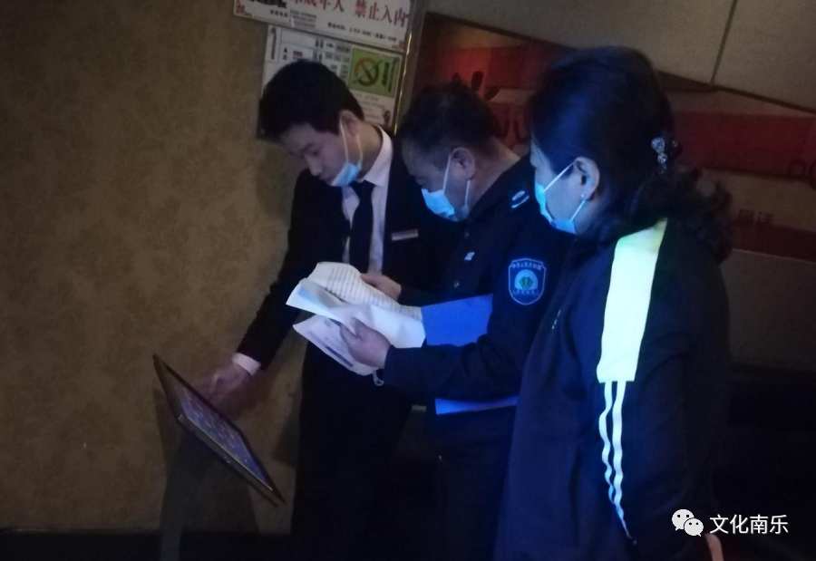 微信图片_20210520172658