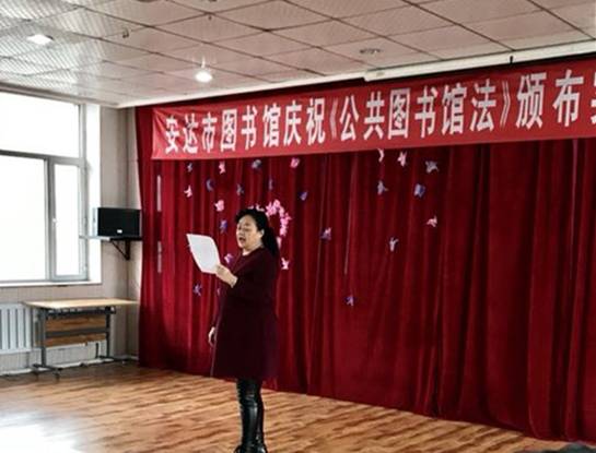 20180110140446_7acog3e5wi