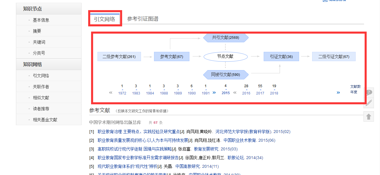 图片5.png?v=1775148632193