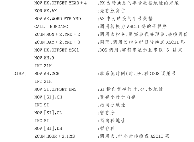 pagenumber_ebook=117,pagenumber_book=109
