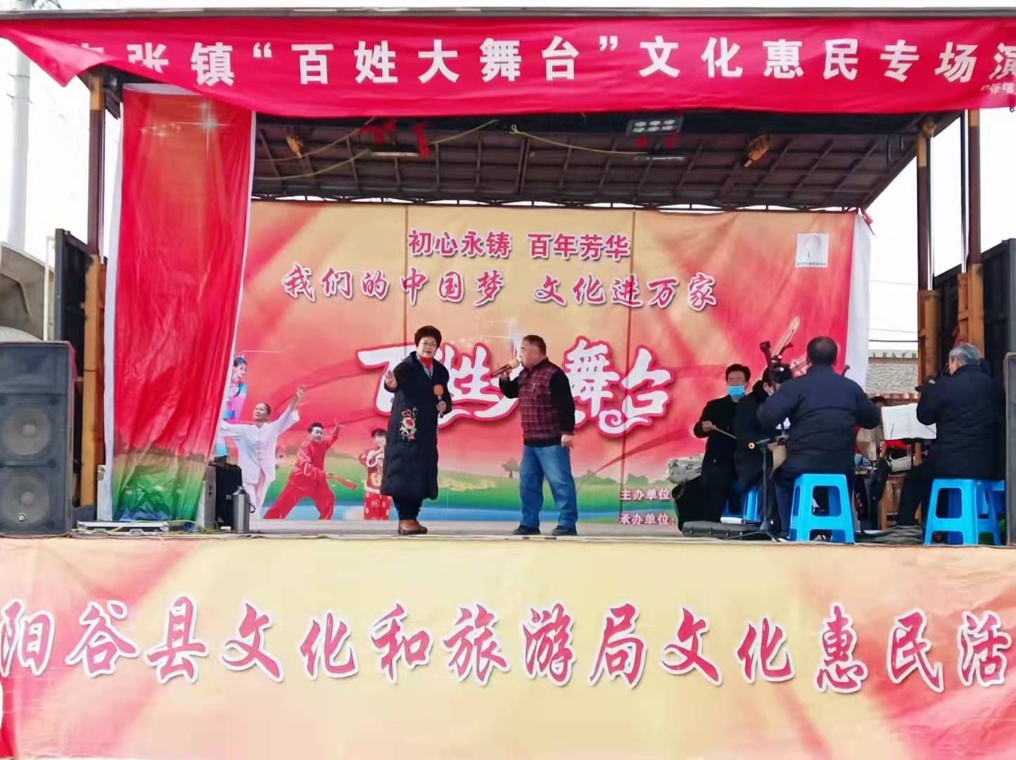 微信图片_202112100959511