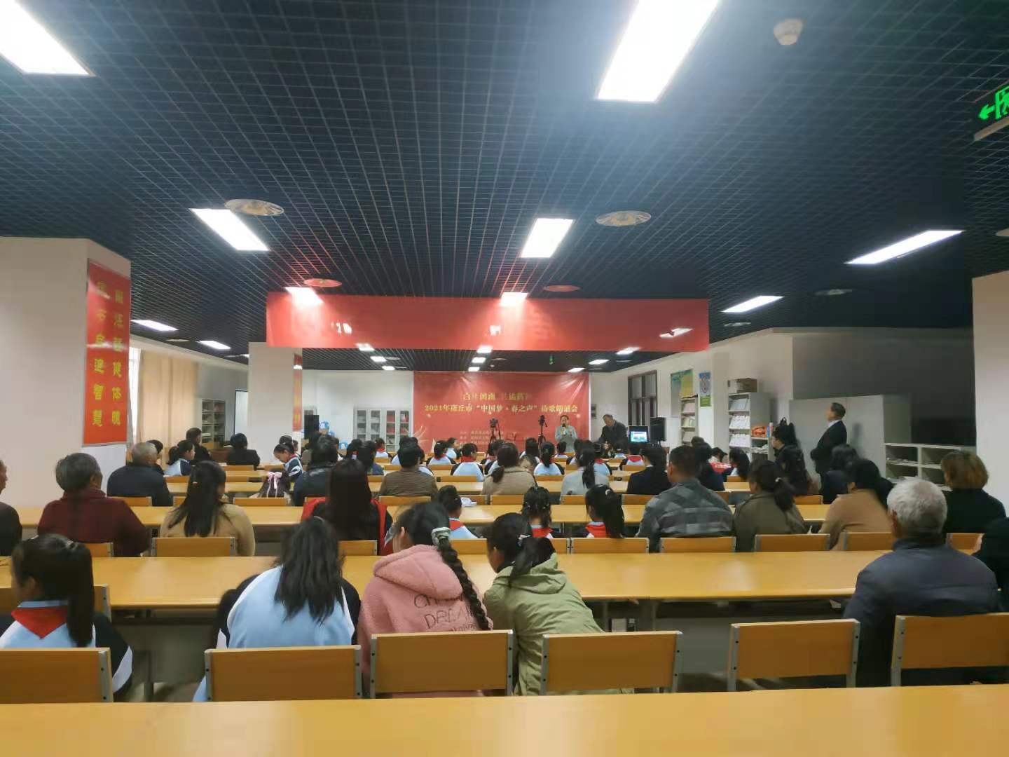 微信图片_20210424155905