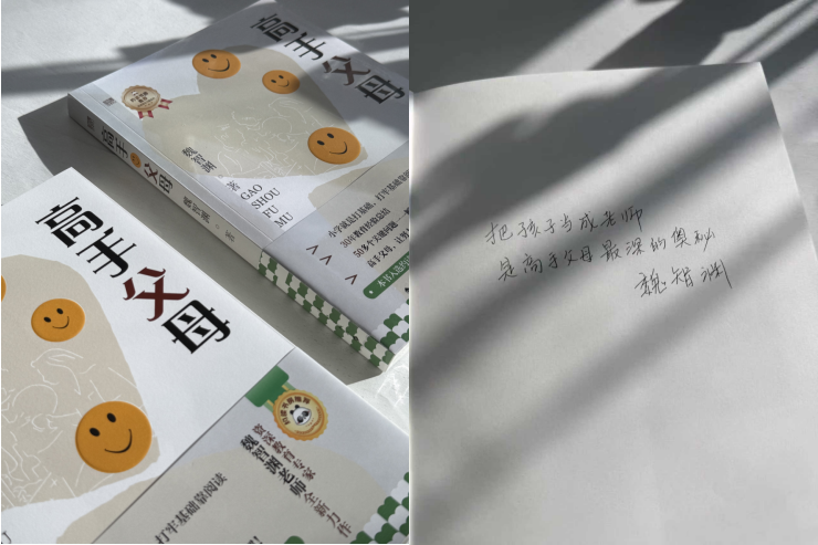 微信图片_2026-08-31_174626_077png