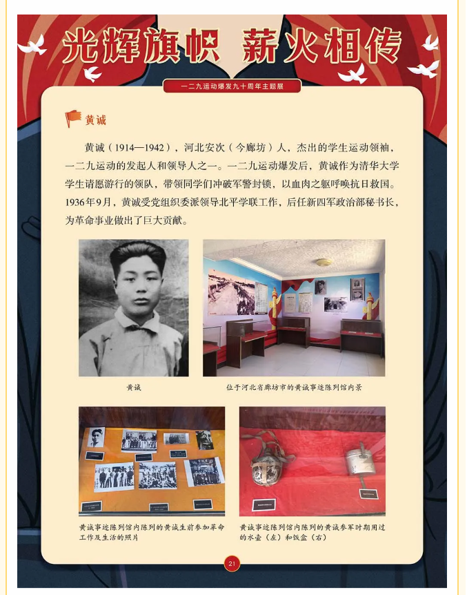 image.png?v=1762073881369