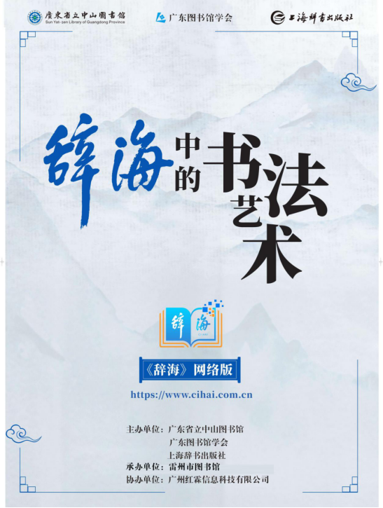 image image.png?v=1765790439062