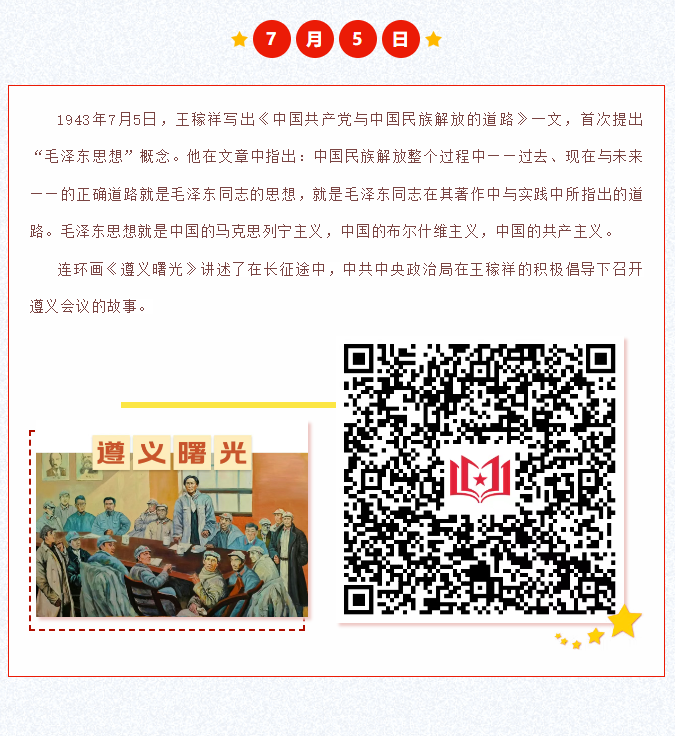 image.png?v=1751519472183