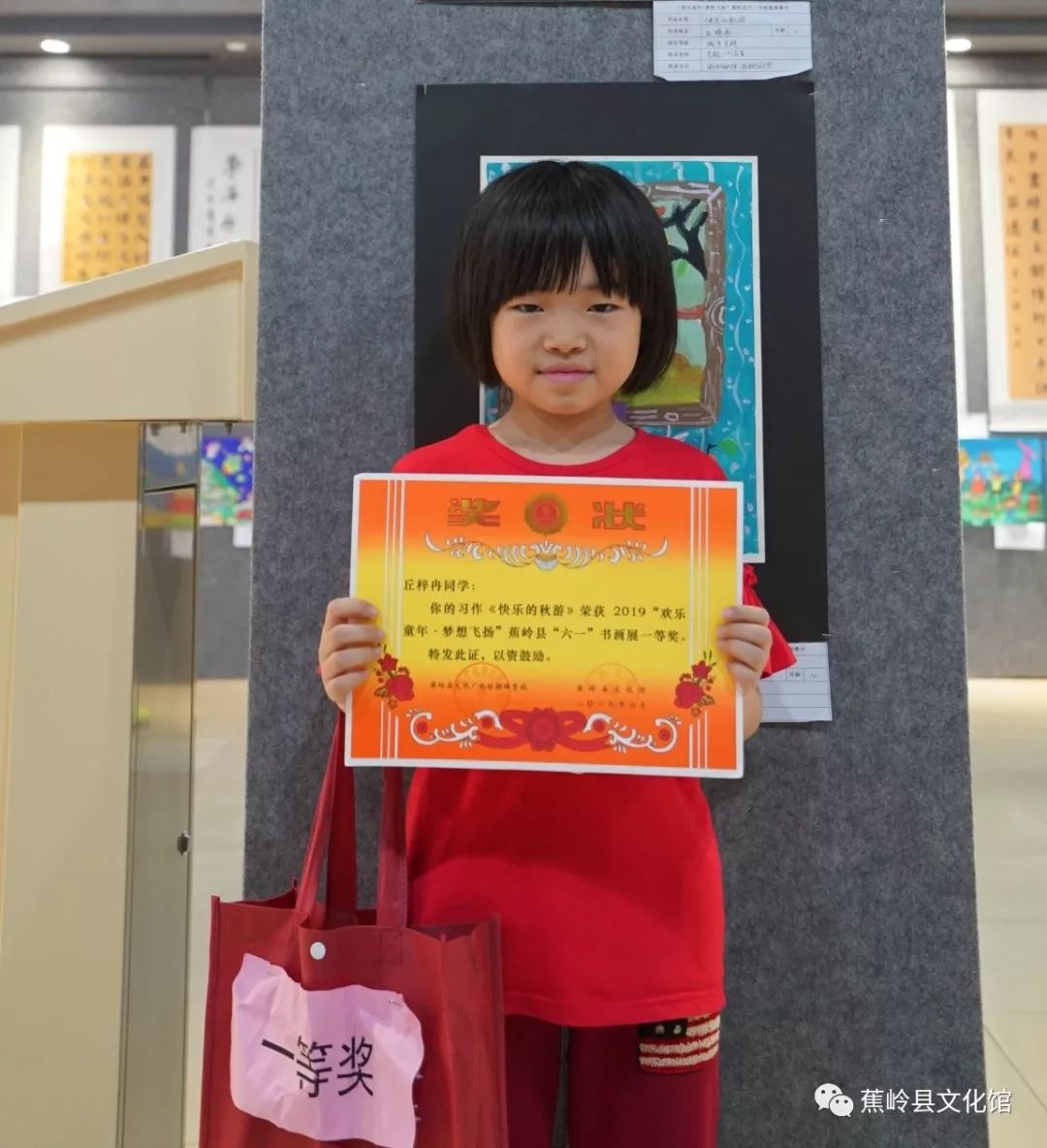 微信图片_20220804091009