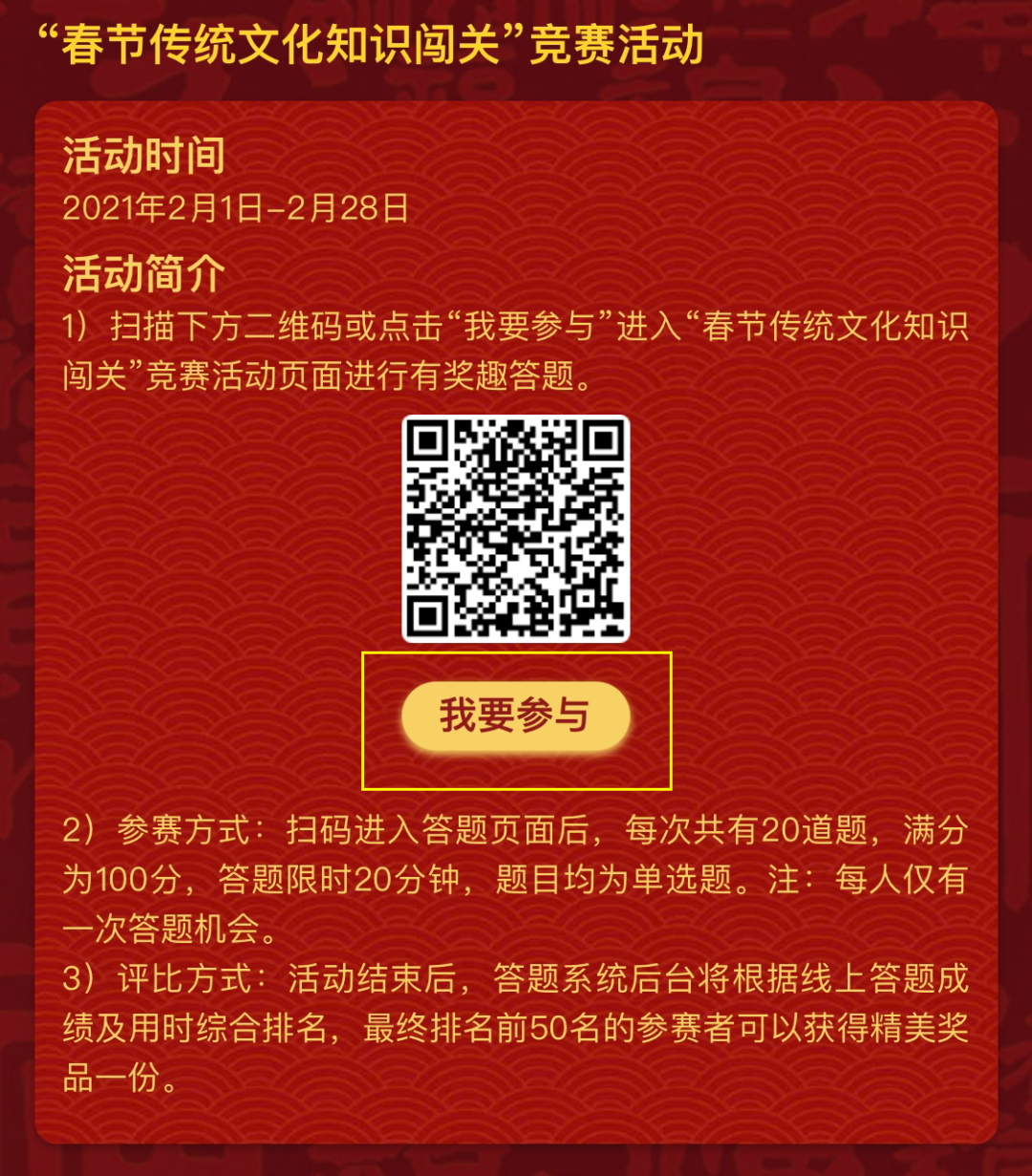 图片5 图片5.png?v=1774490087458