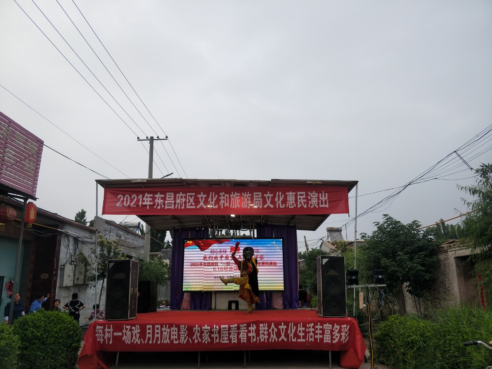 83f959c42009334fd97df3c76007fb1