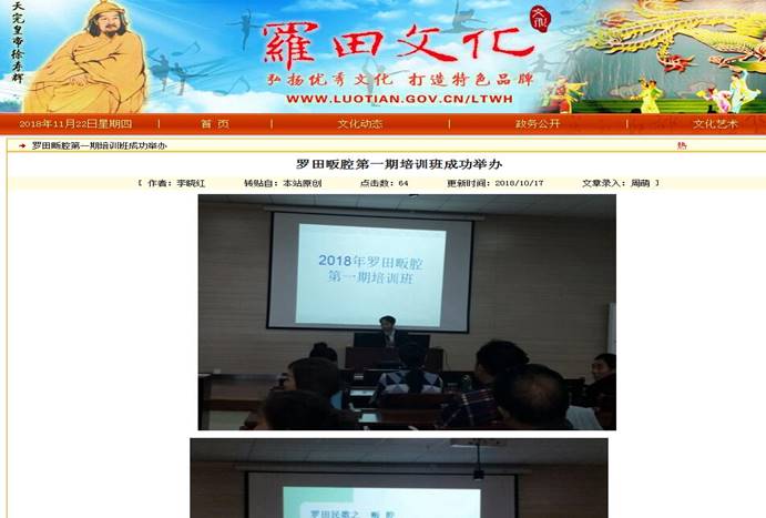 clip_image171 Cache_-5cb669e8d79c40f7.