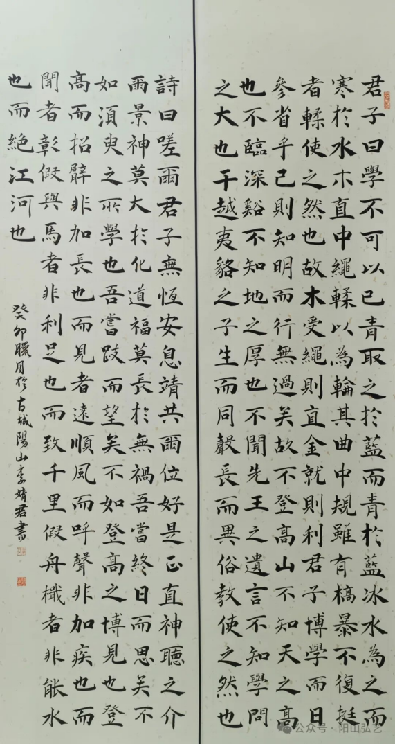 39 39.jpg?v=1772870153787