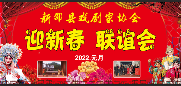 微信图片_20220121210304 微信图片_20220121210304.png