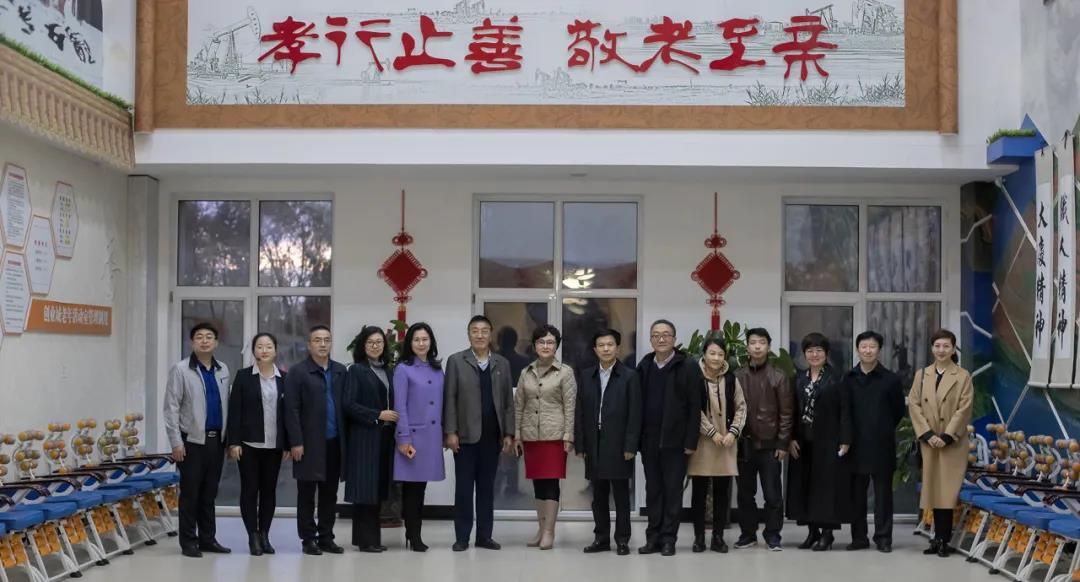 微信图片_20201026164725