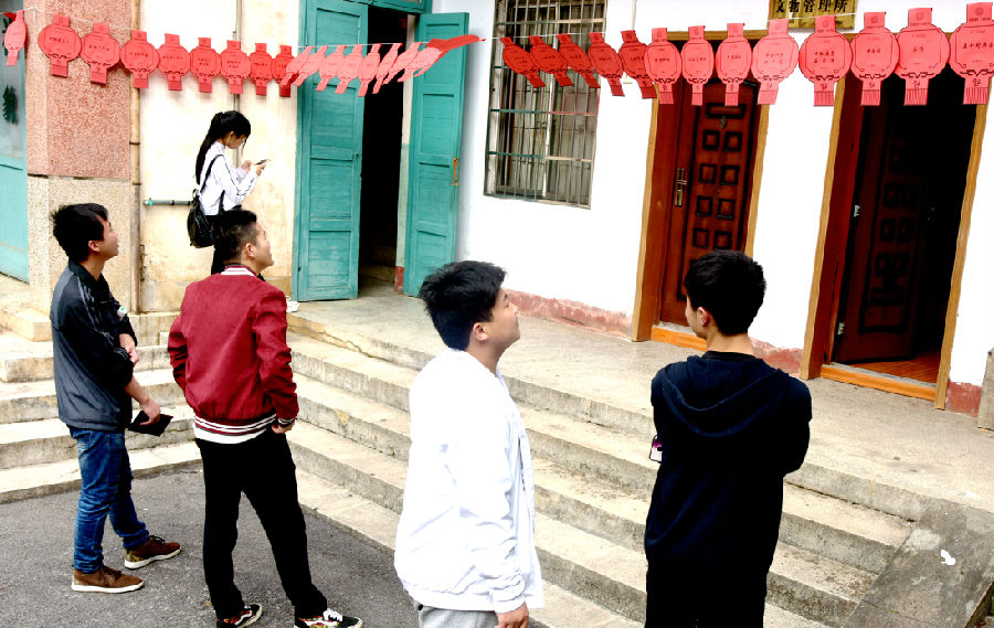 20180308183534_3hc45fr40m