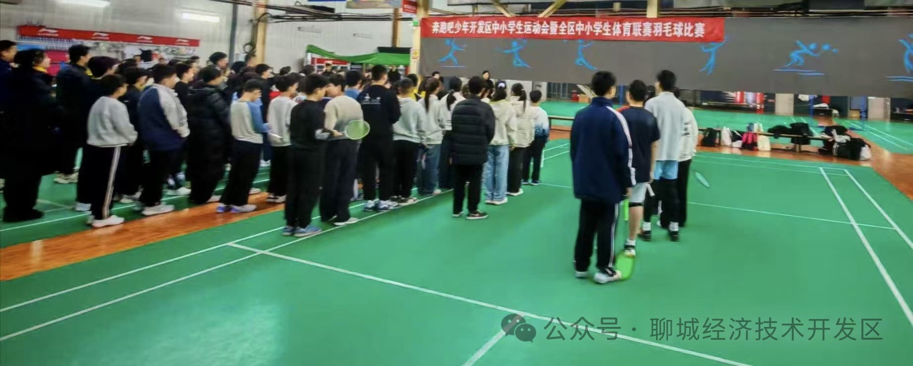 微信图片_2026-08-29_130721_673 微信图片_2026-08-29_130721_673png