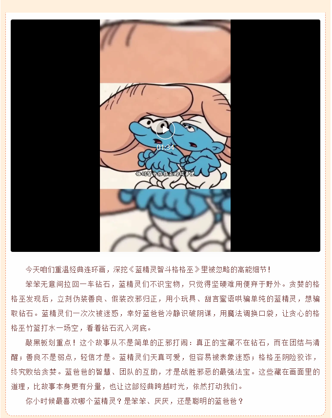 image.png?v=1782168802086